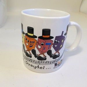 Hanukkah Draydel Song Coffee Tea Mug Tea Cup by Kite Lite Chanukah Express